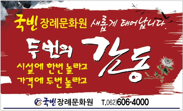 bd5e09af9107476f518e10c4c2746ad8_1500874